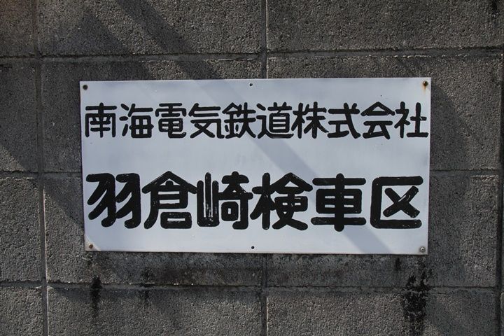 イメージ 7