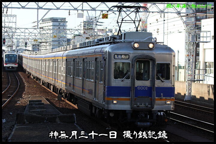 image6