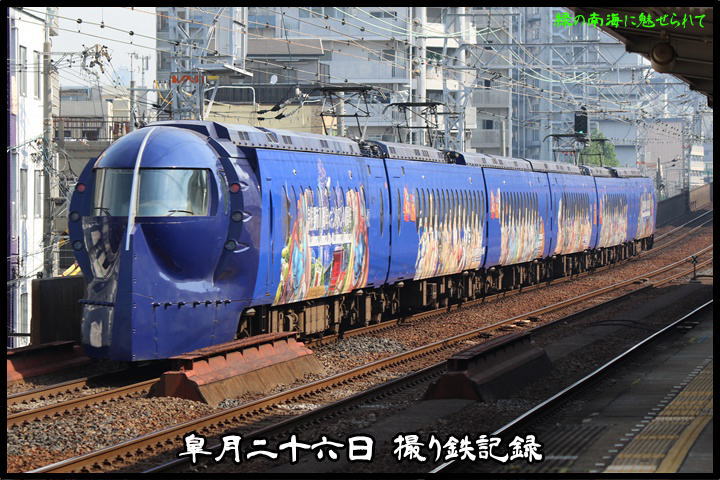 image6
