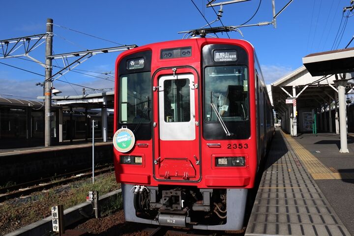 08