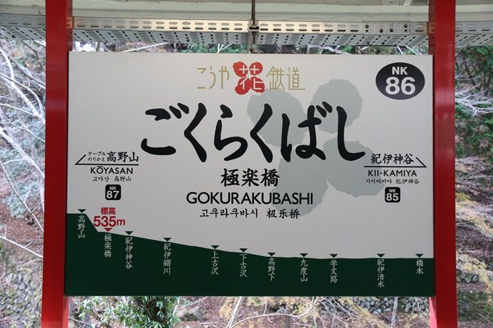イメージ 6