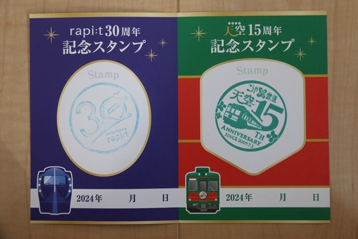 76