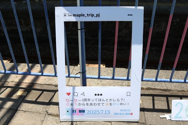 37
