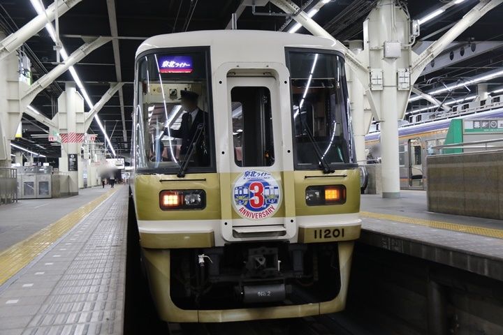 イメージ 9