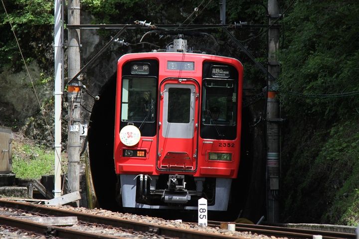 イメージ 5