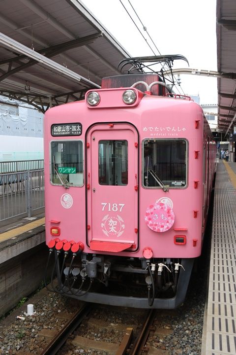 イメージ 9