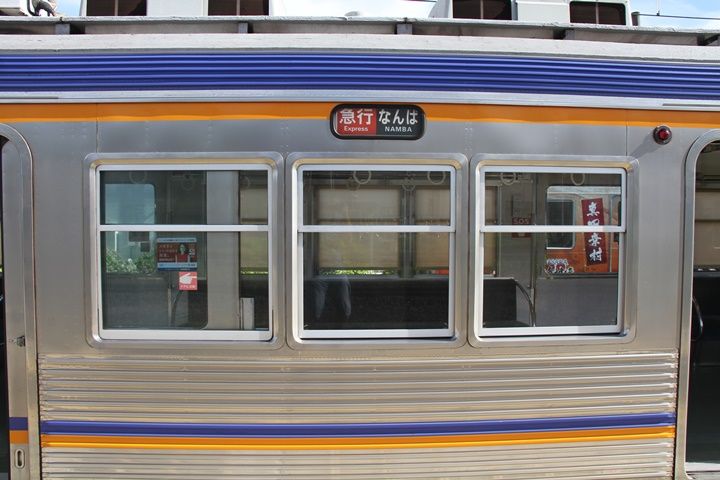 イメージ 7