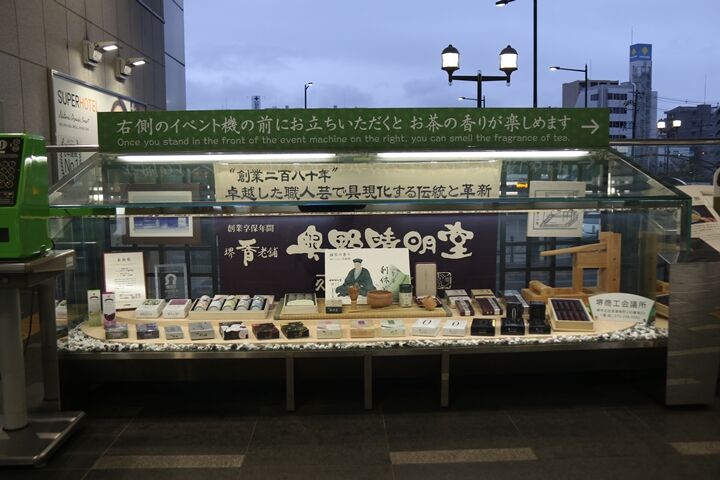 07