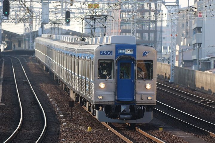 イメージ 2