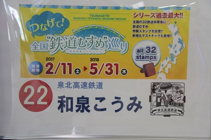 イメージ 6