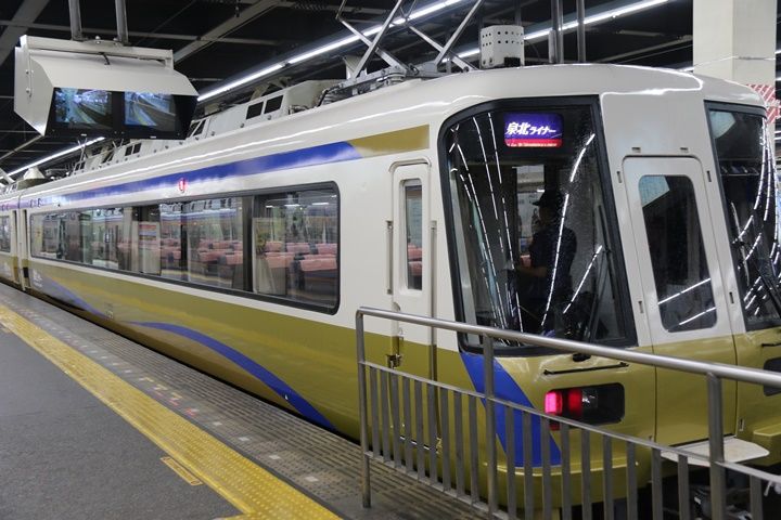 イメージ 3