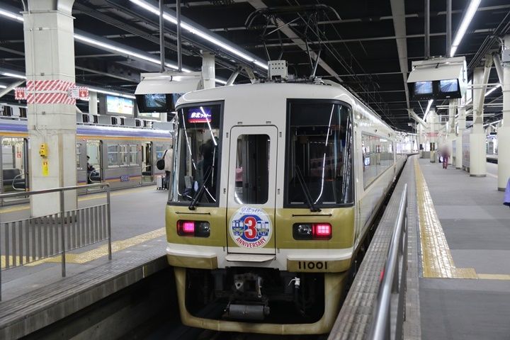 イメージ 14
