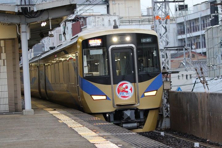 イメージ 4