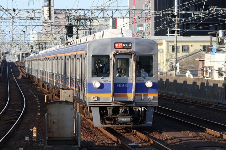 003