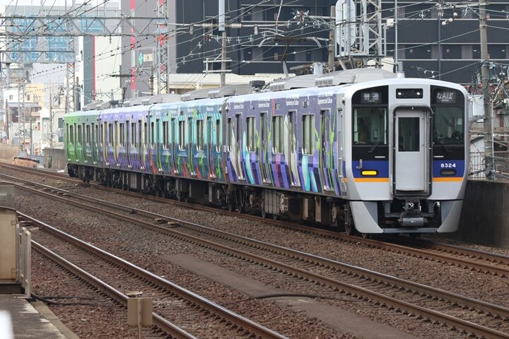 331