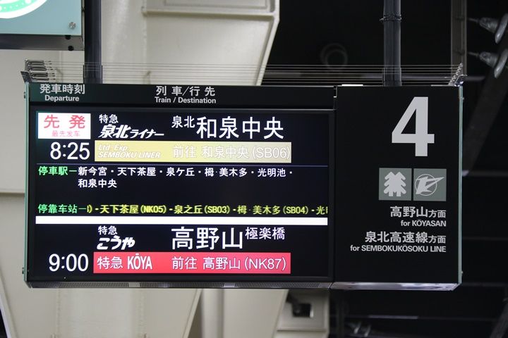 イメージ 11