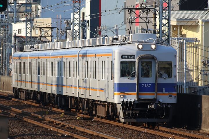 057