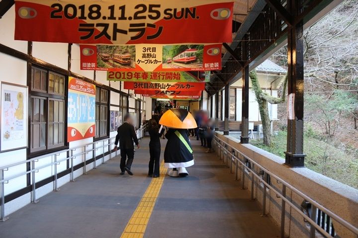イメージ 18