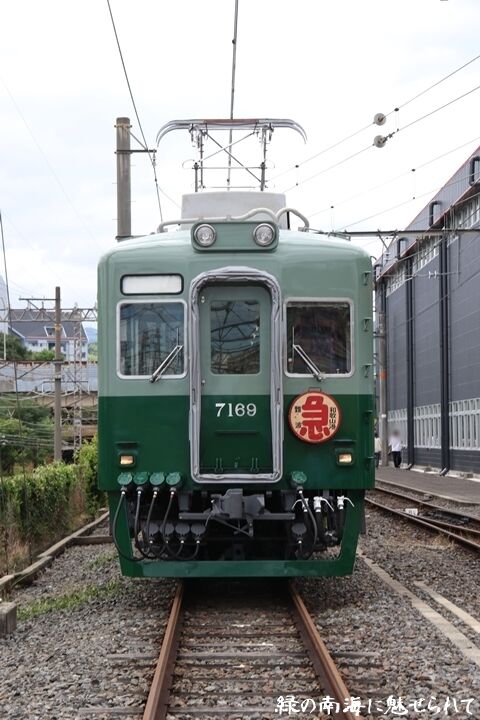 092