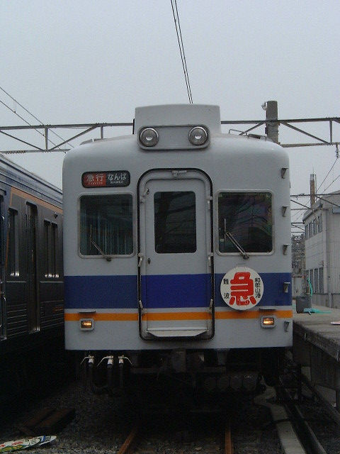 イメージ 11