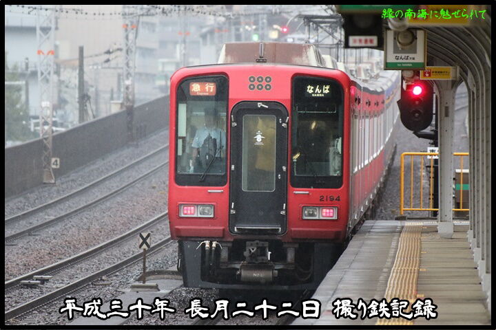 image5