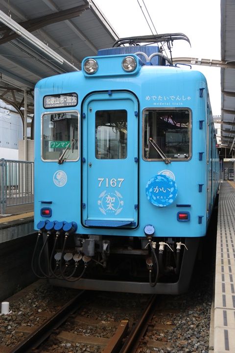 イメージ 14