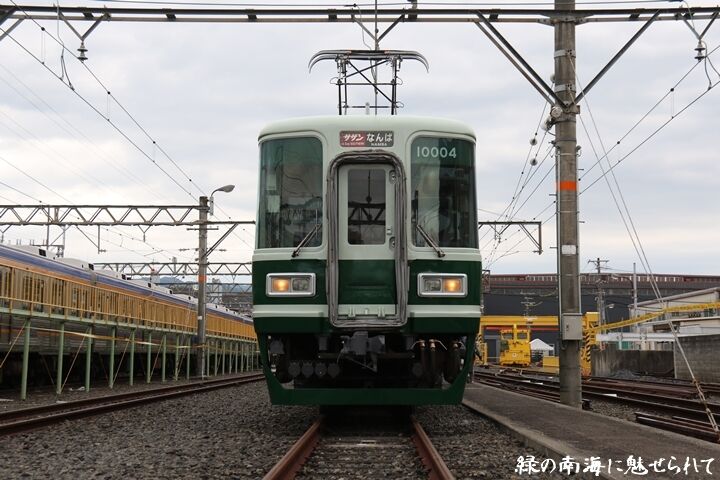 052