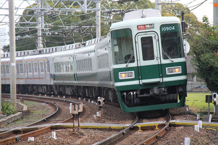 イメージ 9