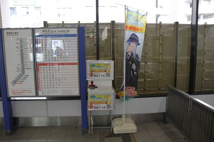 イメージ 4