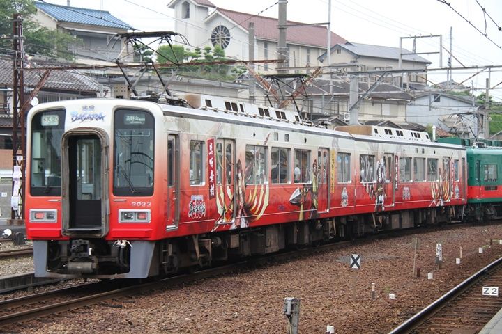 イメージ 4