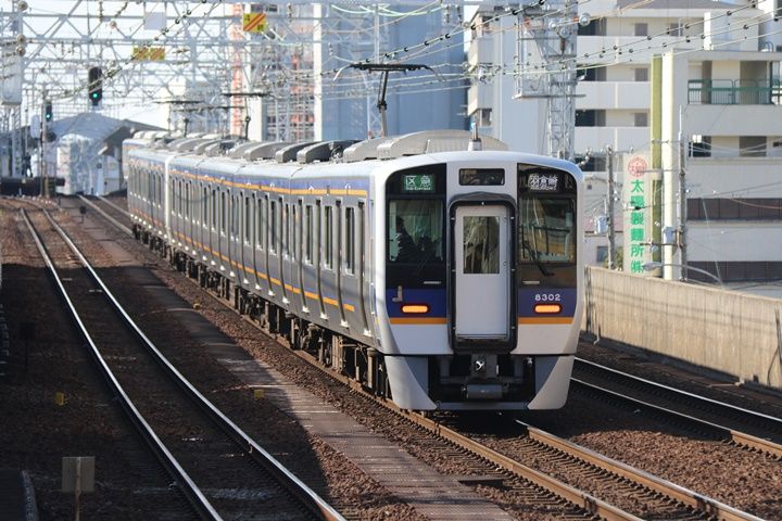 イメージ 6
