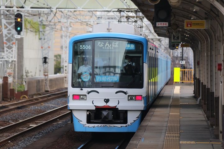 イメージ 8