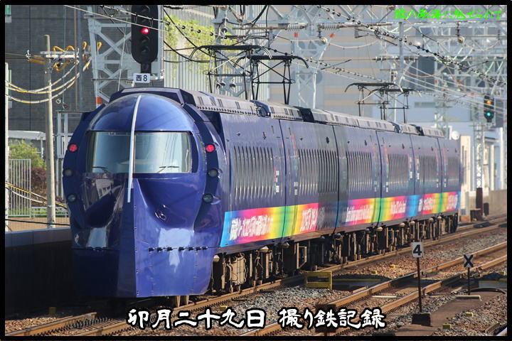 イメージ 1