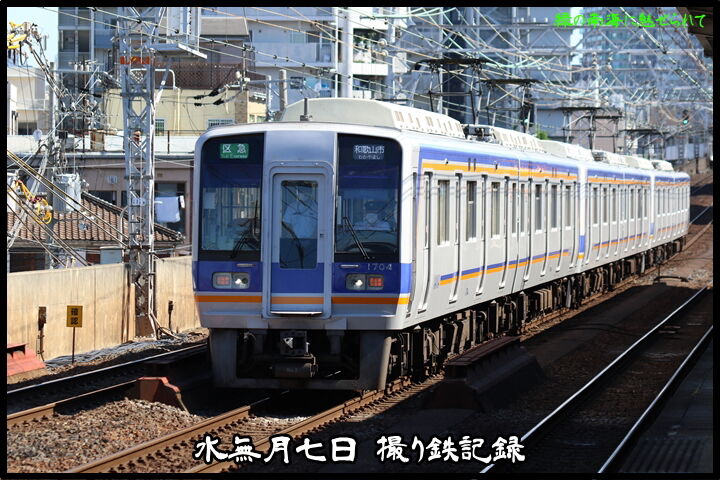 image8