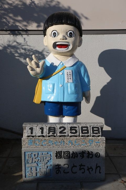 イメージ 9