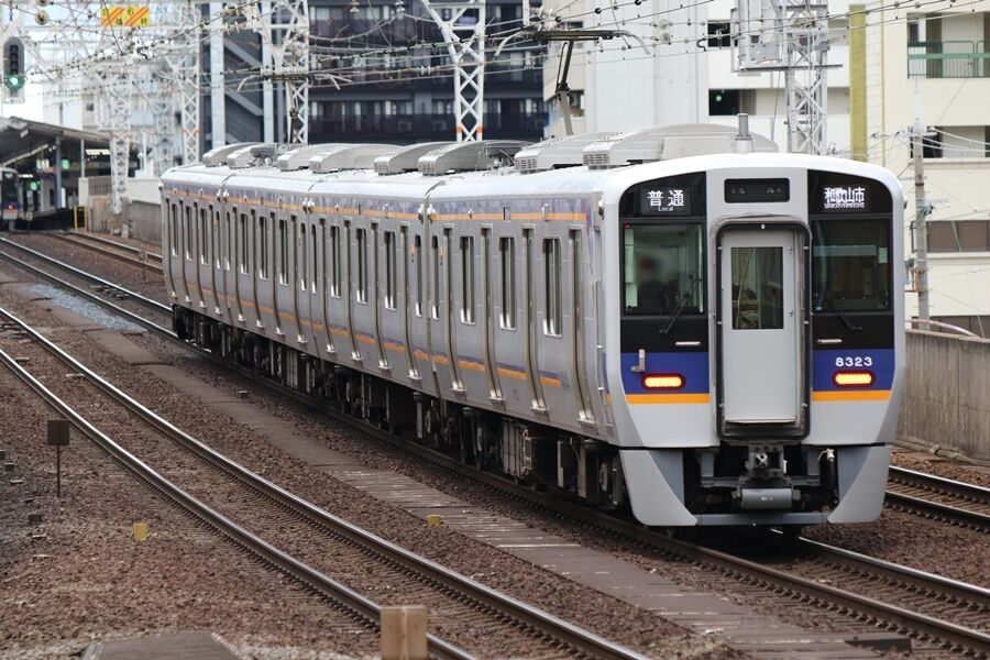 208