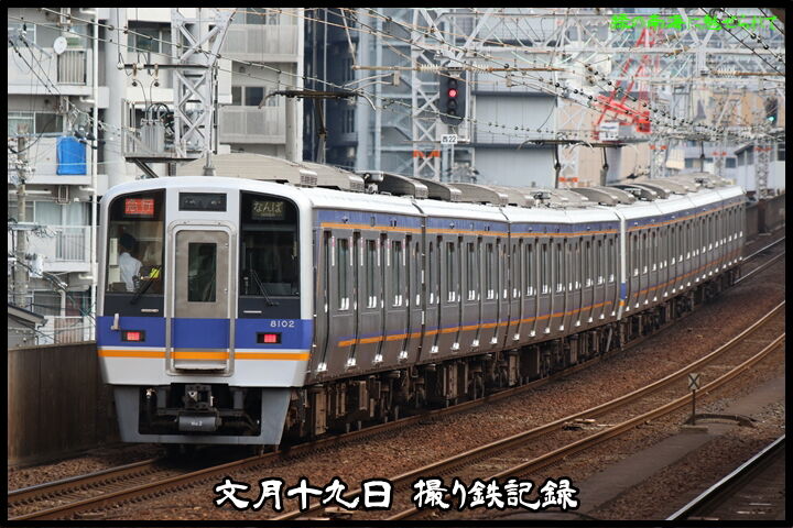 image8
