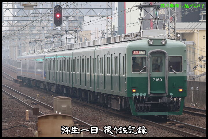 image7