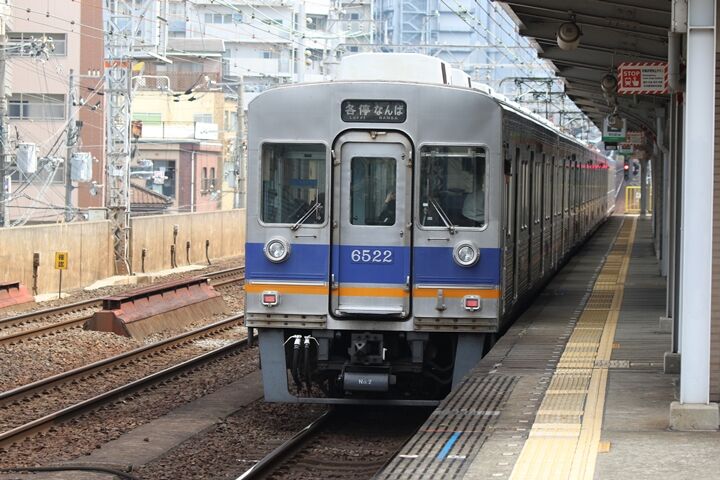 347