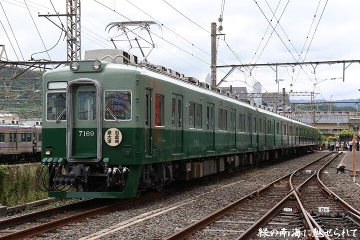 108