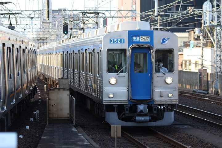 032