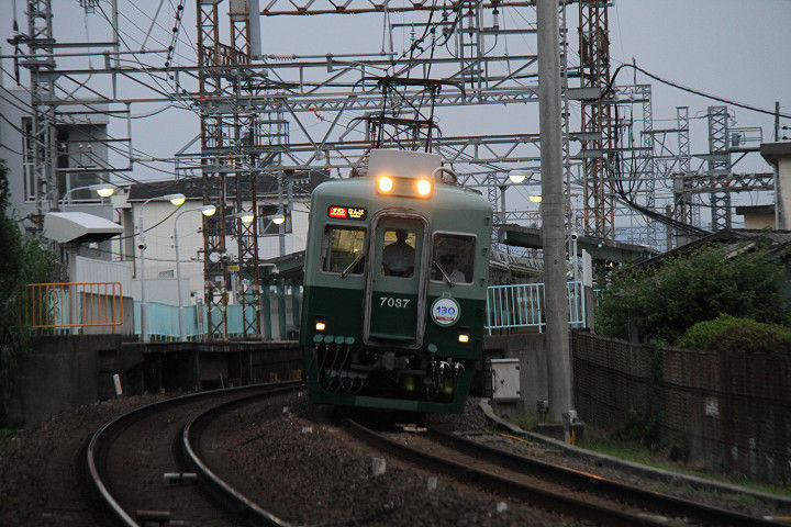 イメージ 7