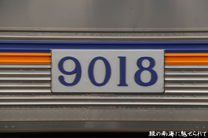 47