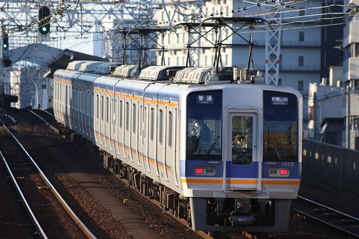 050