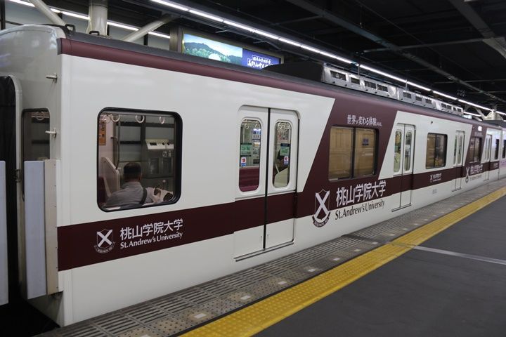 イメージ 14