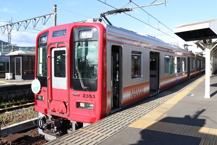 07