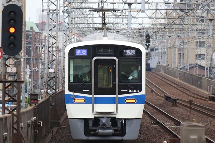 131