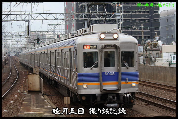 イメージ 1