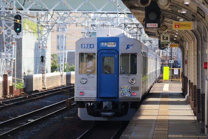 イメージ 4