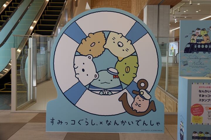 113